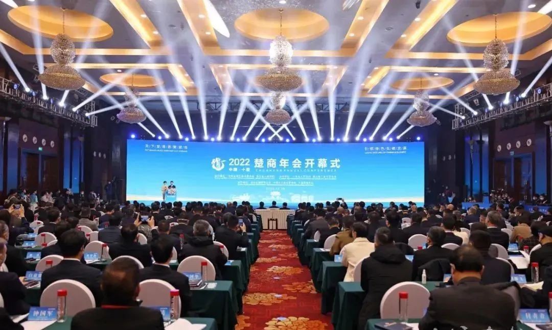 金年会|金年会·jinnian(金字招牌)诚信至上